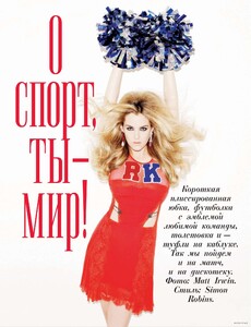 Irwin_Vogue_Russia_February_2010_02.thumb.jpg.11fd7802e2aaafadb82df06436c713c3.jpg