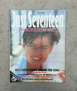 JUSTSEVENTEENUK12Jul84.thumb.jpg.e033478b4c966e25c1d4d9e0a5d0845d.jpg