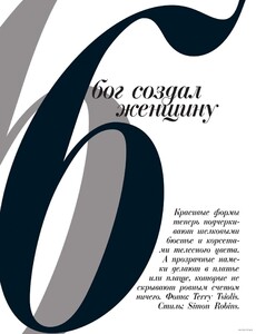 Tsiolis_Vogue_Russia_March_2010_02.thumb.jpg.43402e06d815fb8c90b624f3b05cf4f9.jpg
