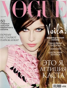 Vogue-Russia-August-2010-Laetitia-Casta.thumb.jpg.a3916336fbc5beab9dddee158952344a.jpg