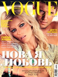 Vogue-Russia-Feb2011-Anja-Sasha-vogue28008.thumb.jpg.e9c0d3e10543707e413ee1b9b185fdae.jpg