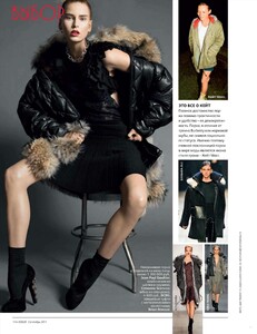 Vogue_09_2011_148.thumb.jpg.97575dbc09bb84fda992d44fedd4a772.jpg