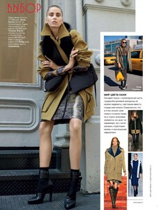 Vogue_09_2011_150.thumb.jpg.54f8cd939f65fdf58a8596a17d1301d9.jpg