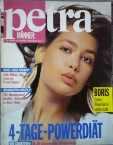 petra0987cover.thumb.jpg.441982a124d70f197fcfff0bc5861283.jpg