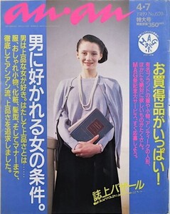 thf.JPG.3419e493029d10ff7fd4bed81c1bcd4a.thumb.jpg.0636ecfe11508da2f4b8fa3b067e3b8a.jpg