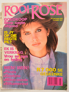 10-Jun-1987.thumb.jpg.d6b03a7b4a46e62cedd535724f30d91d.jpg