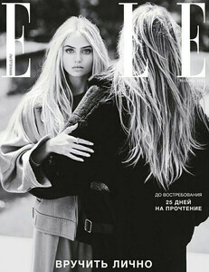 Elle Russia 122c.jpg