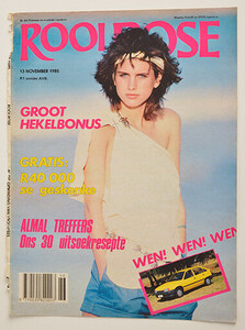 13-Nov-1985.thumb.jpg.a094597b0ac22e8c8acf77a2abb4c0c5.jpg