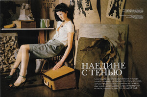 1vogue russia march 2006 marta berzkalna.jpg