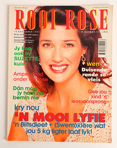 16-Nov-1994.thumb.jpg.b6476695afa9ede6ac4fe530dccfc45c.jpg