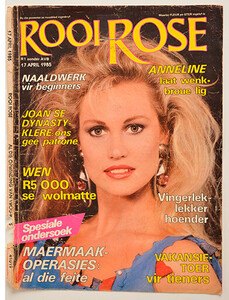 17-April-1985.thumb.jpg.47dbe3c79fa73befb52fc8e5c5f79fbb.jpg