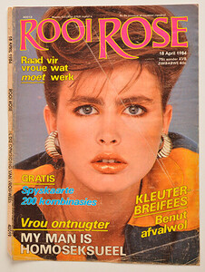 18-April-1984.thumb.jpg.e220699735f14452bf7c7df3cc41515d.jpg