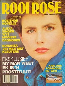 1989-6-21.thumb.jpg.bbc87fa9336f1ad2d6de3363d0a36164.jpg