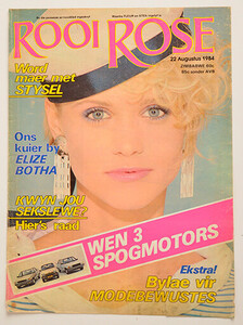22-Aug-1984.thumb.jpg.e689d7ee4690207338eff35e25683c0a.jpg