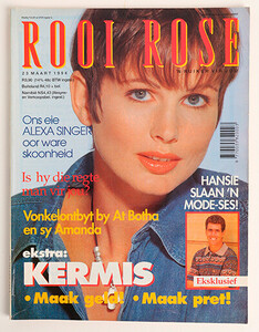 23-Maart-1994.thumb.jpg.56b9980ffe1b933cc9b3b3888e08f59e.jpg