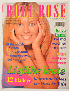 6-Sep-1995.thumb.jpg.df1e3790b894bf01f4b803fe284b9d95.jpg