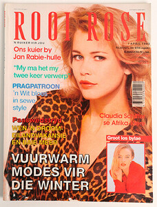 7-Apr-1993.thumb.jpg.e20a548ebf2ded18c761a3542a646a2d.jpg
