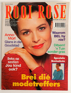 8-Maart-1995.thumb.jpg.fbd431e17a610dd74765ec45c85ae92a.jpg