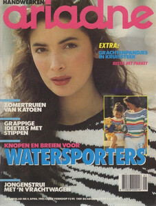 Ariadne-april-1985.thumb.jpg.b6b93c3cf8e148249726f7098a579702.jpg