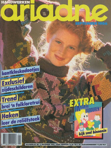 Ariadne-september-1986.thumb.jpg.a3db42782839ce00523fa4f6f66e3730.jpg