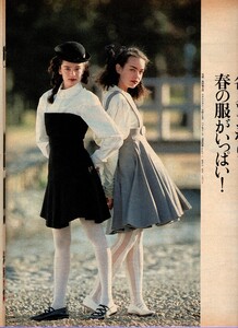 ElleJapan88Feb5th031.thumb.jpg.b6435db075d86f0cff8ec5c7d56fbf52.jpg