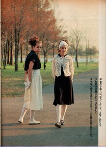 ElleJapan88Feb5th033.thumb.jpg.914148dc75a806f82aeaf15c0f093e33.jpg