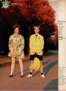 ElleJapan88Feb5th034.thumb.jpg.f1c5795105bfd7479978fd293dad1c0b.jpg