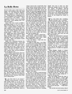 Zahedi_Vanity_Fair_December_1991_11.thumb.jpg.bb50cffefae115aee11875e0b8fabbc9.jpg