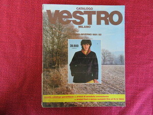 vestro81--.jpg