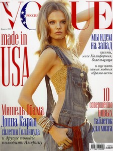 vogue-russia-2010-february-01-fullsize.thumb.jpg.3160debb463555d37e8e20ea2116d492.jpg