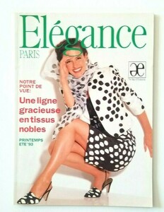 elegance 93.jpg