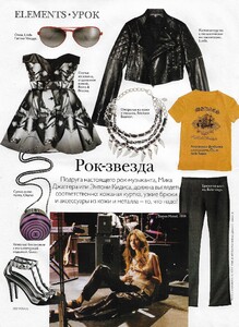 vogue russia march 2006 5 (2).jpg