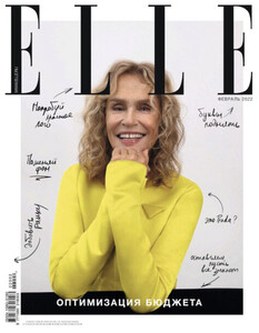 Elle Russia 222.jpg