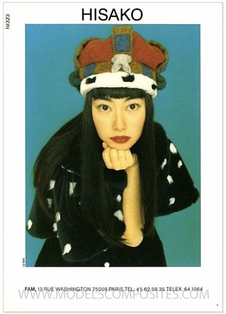 Hisako Nakagawa