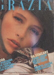 2427 30.08.1987 Roberta Chirko Estelle Lefebure.jpg