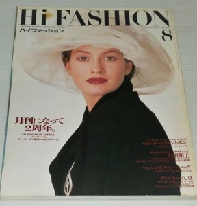 1988-8HiFashion.thumb.JPG.f7ffacd6441c3ad7249a5ef32d7f27c4.JPG