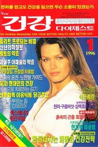 199601.thumb.jpg.193d0596094b45c7984a6881b236ceba.jpg