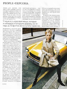 vogue russia march 2006 by mario testino 4.jpg