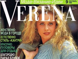 30d7edb6553688864bfe5198bed506d20683qo.thumb.jpg.67b914eb6985610f8a017ddbfeec3785.jpg