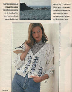 33-VERENADEApr93-m.RebeccaAuerUnk-ph.WilfriedBeege.thumb.jpg.965ef53e6f50f352332f499eee5ea734.jpg