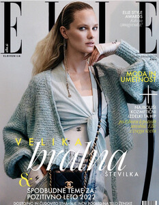 Elle Slovenia 222.jpg