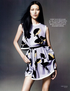 61176_liuwen6_123_383lo_skalty.thumb.jpg.8934edfbff8cbd5bc059da29bc9f7673.jpg