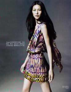 61256_liuwen8_123_67lo_skalty.thumb.jpg.84b9a7cfef68ed62f10494861154aa03.jpg