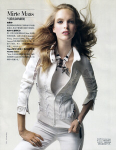 77716_cover4_123_109lo_skalty.thumb.jpg.ead89c769f5c40d8a4c0c9b44ba1c33a.jpg