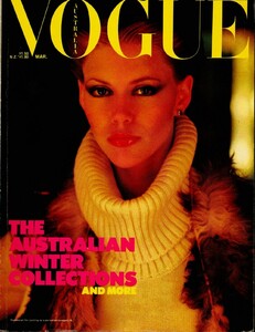 vogue oz-77--.jpg