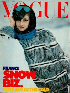 vogue oz-77-.jpg