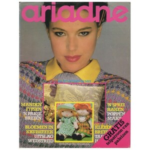 Ariadne-1979.thumb.jpg.6f4abf3bde3b27d6b76b8d97205bd5a0.jpg