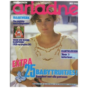 Ariadne-mei-1988.thumb.jpg.70a09d91206a923643166c2dd8c442ad.jpg