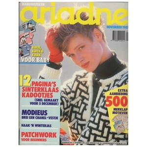 Ariadne-november-1987.thumb.jpg.8d3bb0503394f191dd9c189585cfe141.jpg