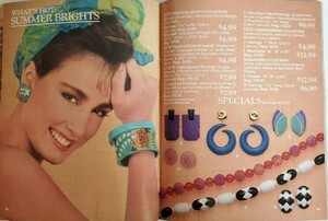 AvonHotNewsSummer87Brights.thumb.jpg.9fb4de6225eb97c02a34619e653c6859.jpg